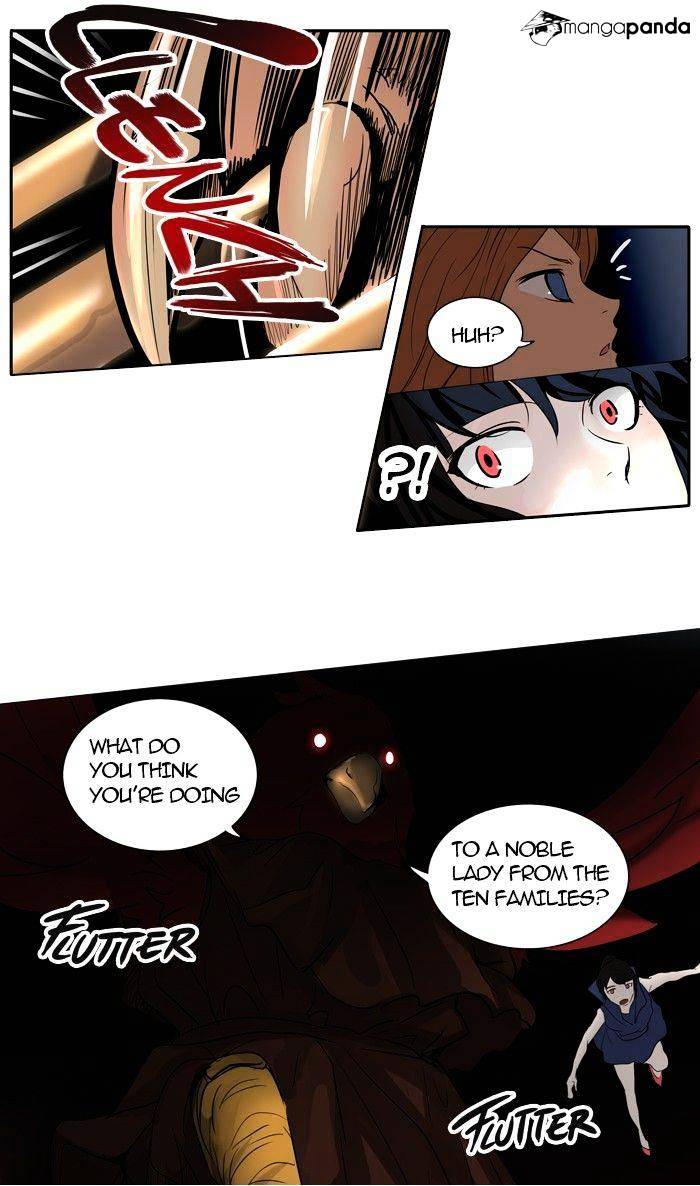 Tower of God, Chapter 255 image 31